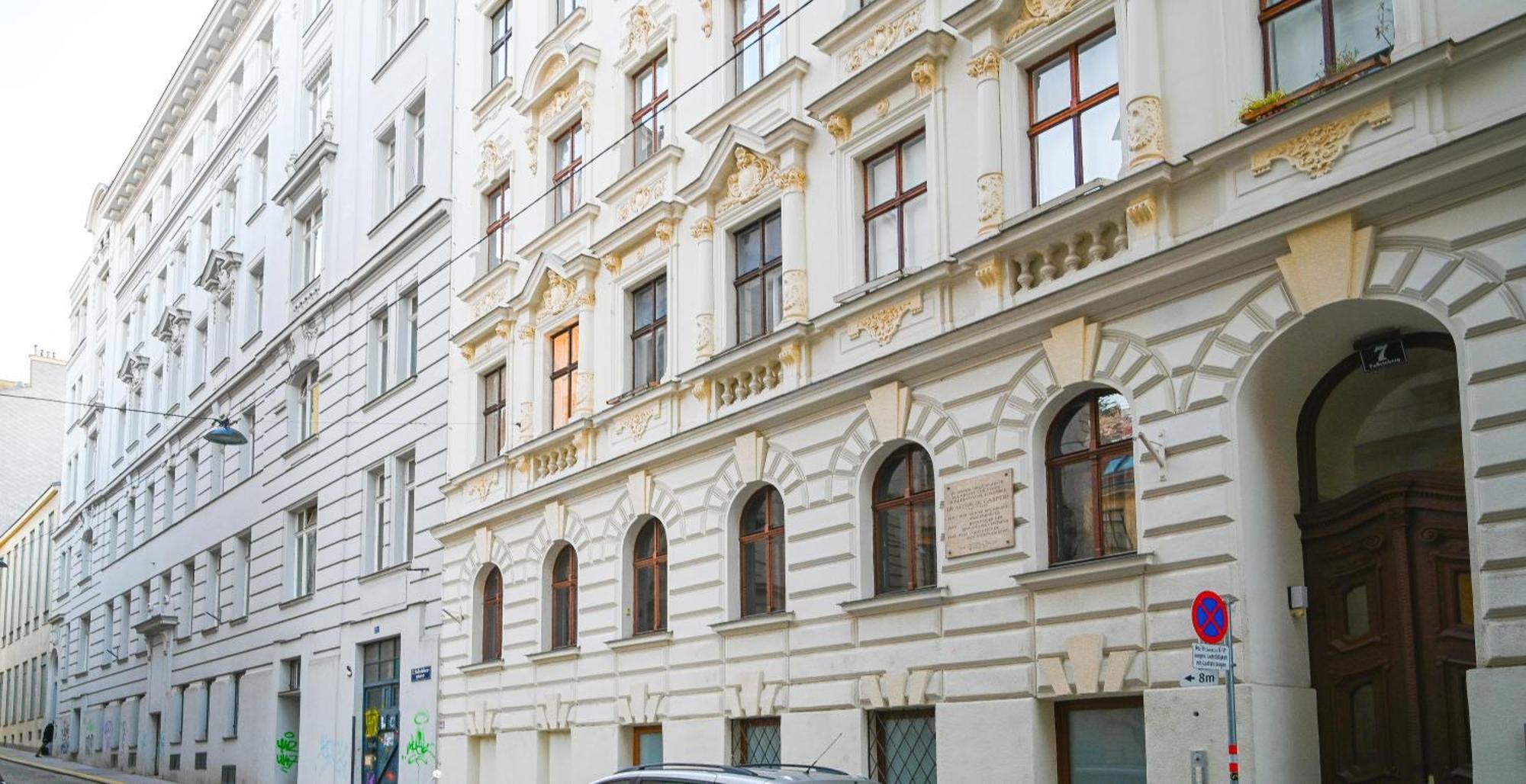 Exclusive Suite Museumsquartier Відень Екстер'єр фото